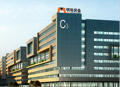 廣州明珞蘿崗總部弱電工程、企業(yè)弱電工程、弱電工程解決方案、弱電工程公司