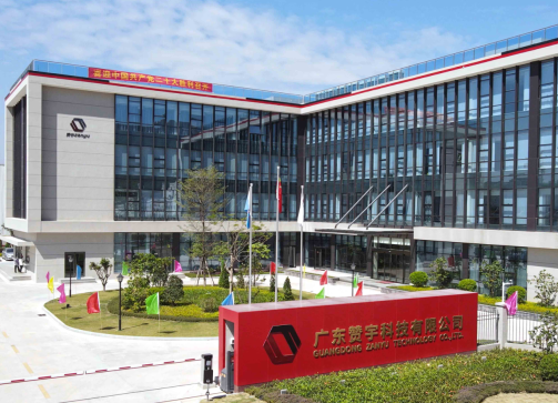 園區(qū)弱電智能化系統(tǒng)工程、園區(qū)智能化系統(tǒng)工程、園區(qū)弱電工程