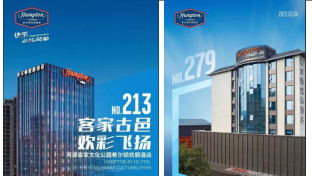 廣東弱電工程公司會進(jìn)行酒店綜合布線系統(tǒng)嗎？