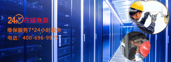 工廠弱電智能化設(shè)備維保有效保障穩(wěn)定、預(yù)防故障