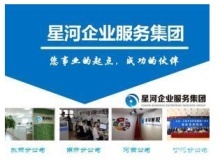 探析天津薊縣財務審計與咨詢 企業穩健發展的雙輪驅動