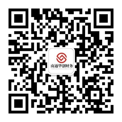 阿里云智能財務咨詢 助力企業數字化轉型與成本優化